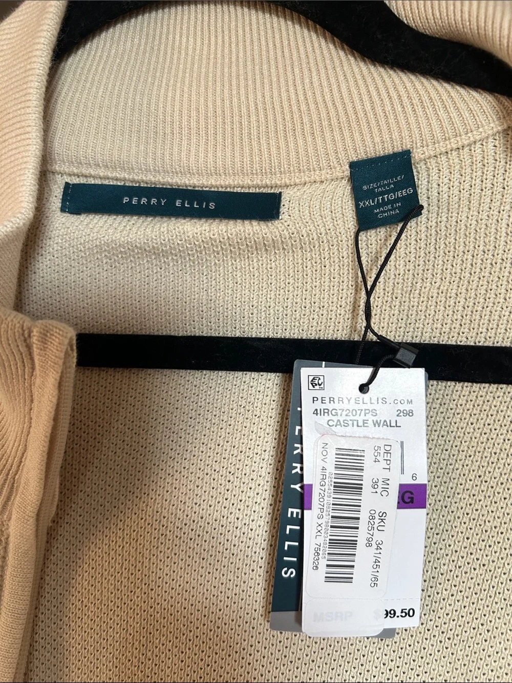 Perry Ellis Men's Beige Full-Zip Knit Sweater; 100% cotton; XXL
